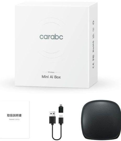CARabc CarPlay Android Auto AiBox ワイヤレス Amazon.co.jp: CARabc CarPlay Android Auto AiBox ワイヤレス